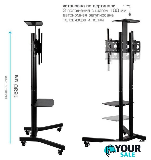 Стойка для телевизора Arm Media PT-STAND-9 - Изображение №4 — Интернет-магазин Your Sale