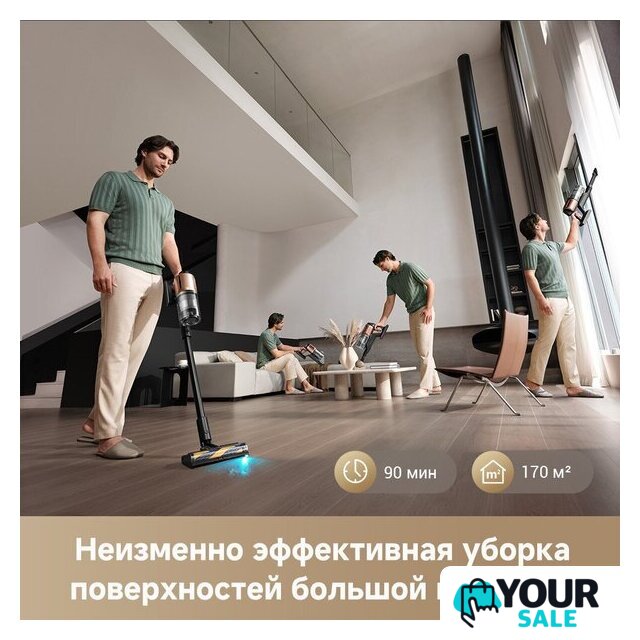 Пылесос Dreame Cordless Vacuum Cleaner Z20 Aqua Cycle Station (евровилка) - Изображение №10 — Интернет-магазин Your Sale
