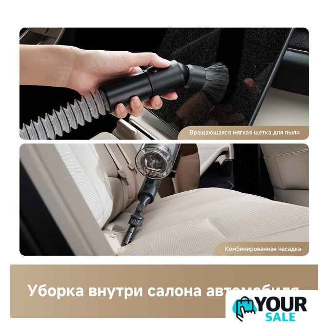 Пылесос Dreame Cordless Vacuum Cleaner Z20 Aqua Cycle Station (евровилка) - Изображение №12 — Интернет-магазин Your Sale