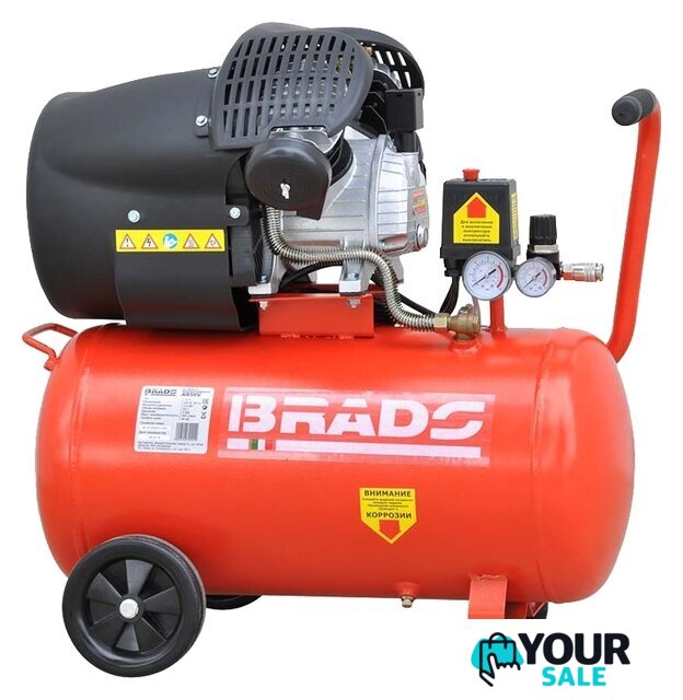 Компрессор Brado AR50V - Изображение №1 — Интернет-магазин Your Sale