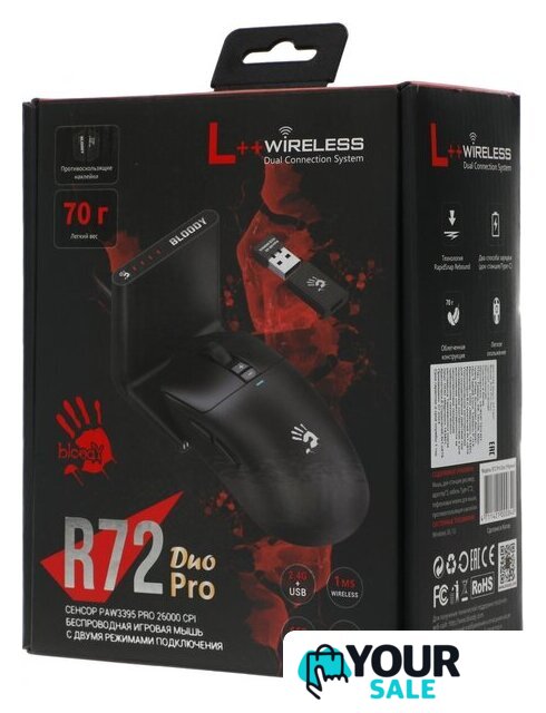Игровая мышь A4Tech Bloody R72 Pro Duo (черный) - Изображение №15 — Интернет-магазин Your Sale