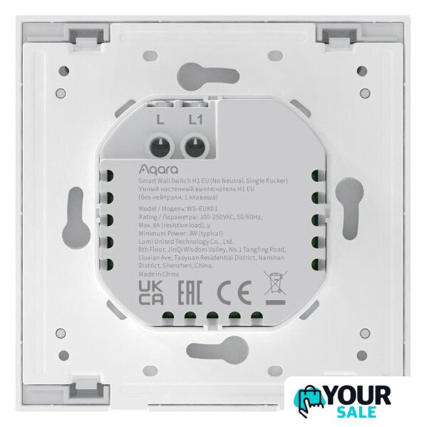 Умный выключатель Aqara Smart Wall Switch H1 одноклавишный без нейтрали (серый) - Изображение №4 — Интернет-магазин Your Sale