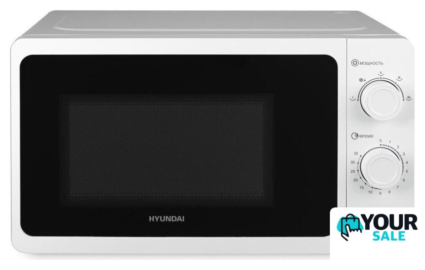 Микроволновая печь Hyundai HYM-M2009 - Изображение №8 — Интернет-магазин Your Sale