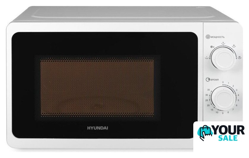 Микроволновая печь Hyundai HYM-M2009 - Изображение №9 — Интернет-магазин Your Sale
