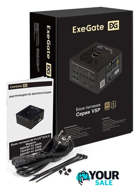 Блок питания ExeGate 750VSP FС EX297232RUS - Изображение №8 — Интернет-магазин Your Sale