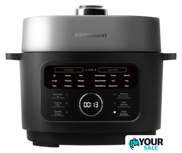 Мультиварка-скороварка Redmond (Редмонд) Fast Chef MP112 - Изображение №1 — Интернет-магазин Your Sale