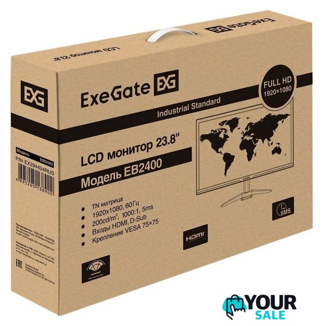 Монитор ExeGate ExeGate EB2400 EX294424RUS - Изображение №9 — Интернет-магазин Your Sale