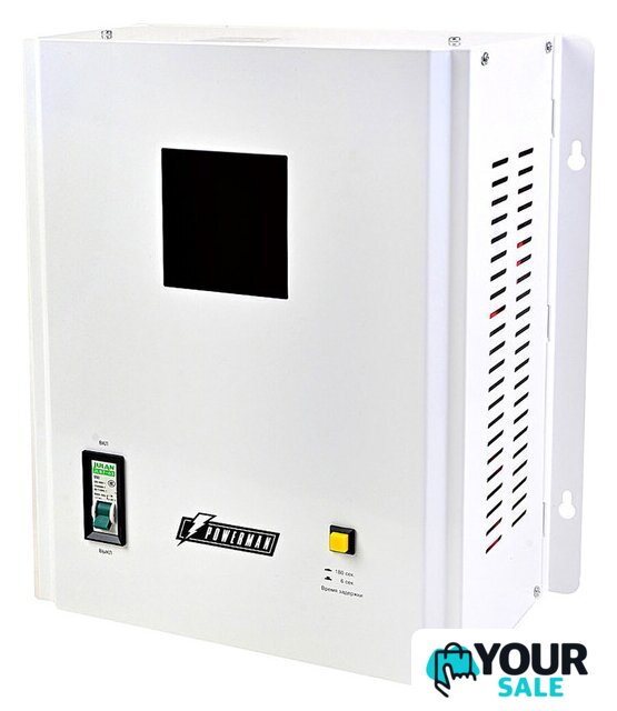 Стабилизатор напряжения Powerman AVS 10000 H - Изображение №1 — Интернет-магазин Your Sale