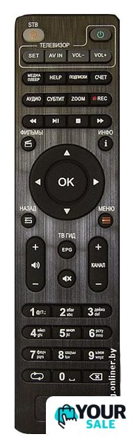 Медиаплеер Dune HD Solo 4K - Изображение №4 — Интернет-магазин Your Sale