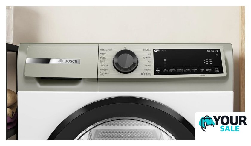 Сушильная машина Bosch Serie 6 WQJ242SMPL - Изображение №2 — Интернет-магазин Your Sale
