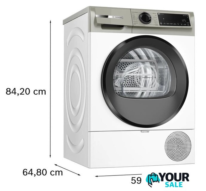 Сушильная машина Bosch Serie 6 WQJ242SMPL - Изображение №5 — Интернет-магазин Your Sale