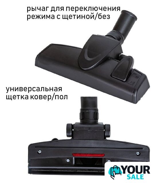 Пылесос JVC JH-VC427 - Изображение №11 — Интернет-магазин Your Sale