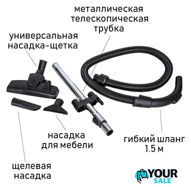 Пылесос JVC JH-VC427 - Изображение №9 — Интернет-магазин Your Sale