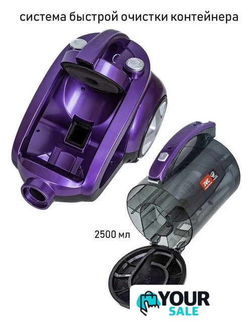 Пылесос JVC JH-VC427 - Изображение №12 — Интернет-магазин Your Sale