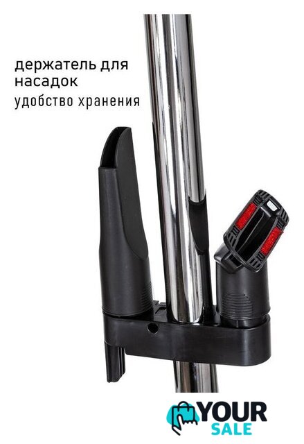 Пылесос JVC JH-VC427 - Изображение №10 — Интернет-магазин Your Sale