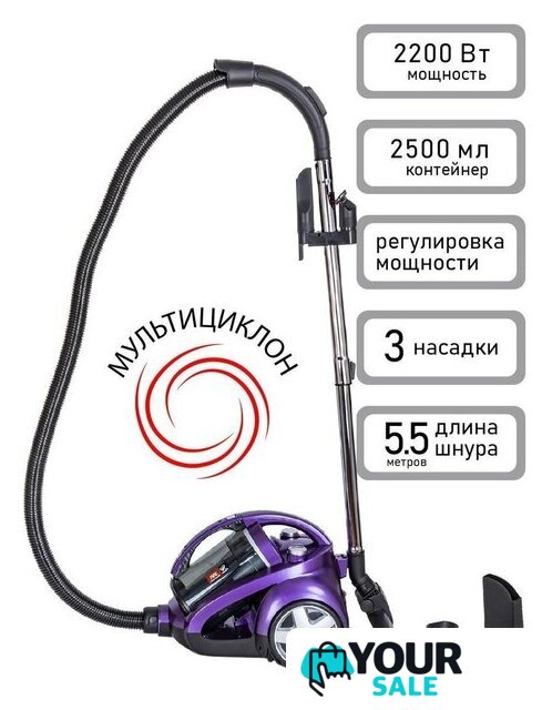 Пылесос JVC JH-VC427 - Изображение №15 — Интернет-магазин Your Sale