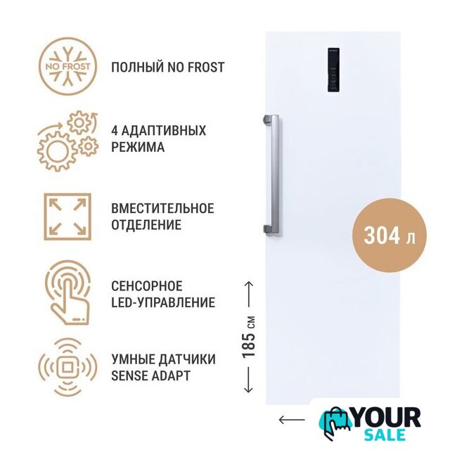 Морозильник TECHNO FN1-34 - Изображение №1 — Интернет-магазин Your Sale