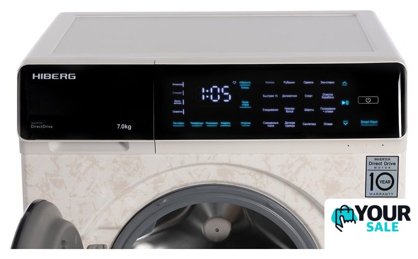 Стиральная машина Hiberg I-DDQ9 712 Ym - Изображение №6 — Интернет-магазин Your Sale
