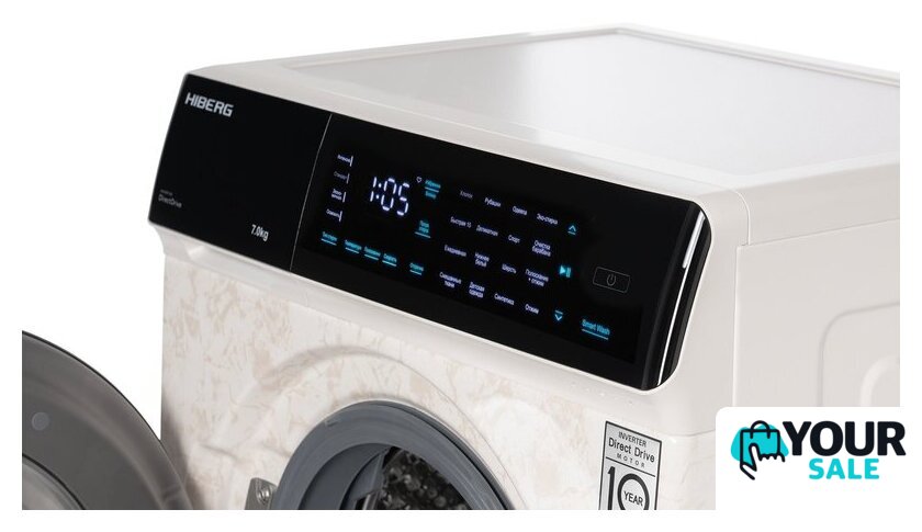Стиральная машина Hiberg I-DDQ9 712 Ym - Изображение №7 — Интернет-магазин Your Sale