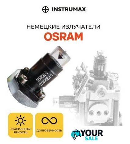 Лазерный нивелир Instrumax LinePRO 4D BAZA - Изображение №2 — Интернет-магазин Your Sale
