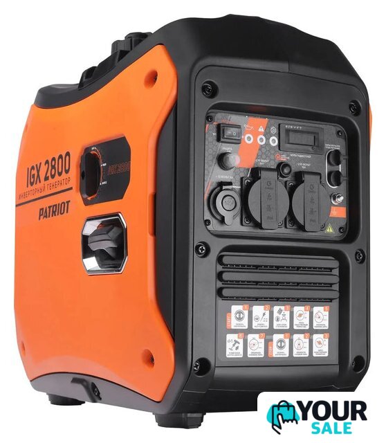 Бензиновый генератор Patriot iGX 2800 - Изображение №1 — Интернет-магазин Your Sale