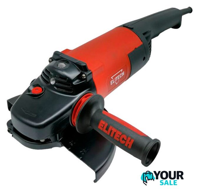 Угловая шлифмашина ELITECH МШУ 2623Э - Изображение №1 — Интернет-магазин Your Sale