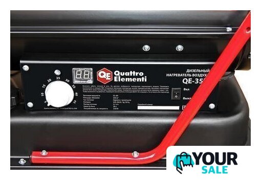 Дизельная тепловая пушка Quattro Elementi QE- 35D - Изображение №7 — Интернет-магазин Your Sale