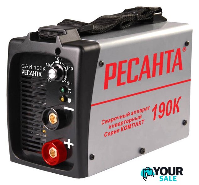 Сварочный инвертор Ресанта САИ-190К - Изображение №1 — Интернет-магазин Your Sale