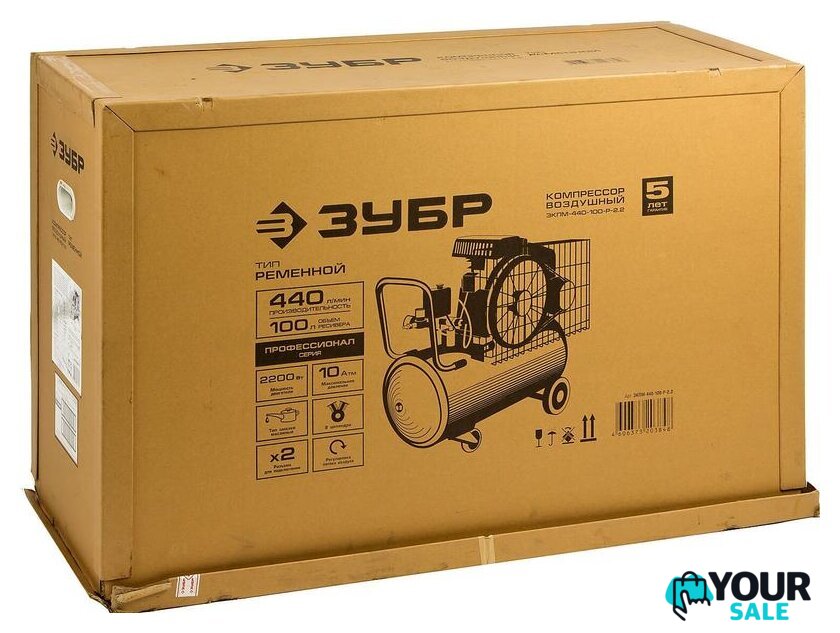 Компрессор Зубр ЗКПМ-440-100-Р-2.2 - Изображение №8 — Интернет-магазин Your Sale
