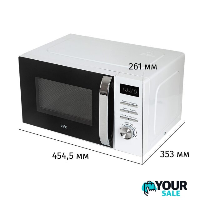 Микроволновая печь JVC JK-MW260D - Изображение №7 — Интернет-магазин Your Sale