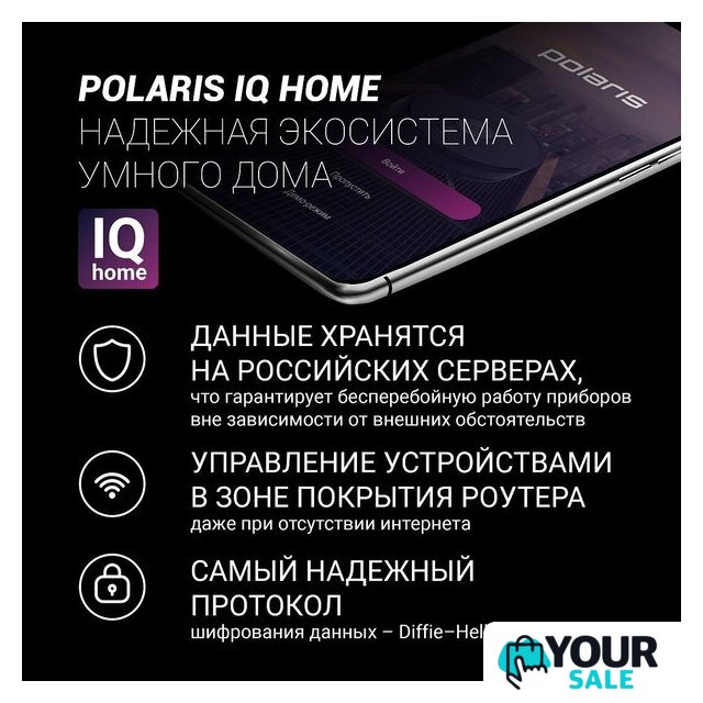 Мультиварка Polaris PMC 5017 Wi-Fi IQ Home (черный) - Изображение №8 — Интернет-магазин Your Sale