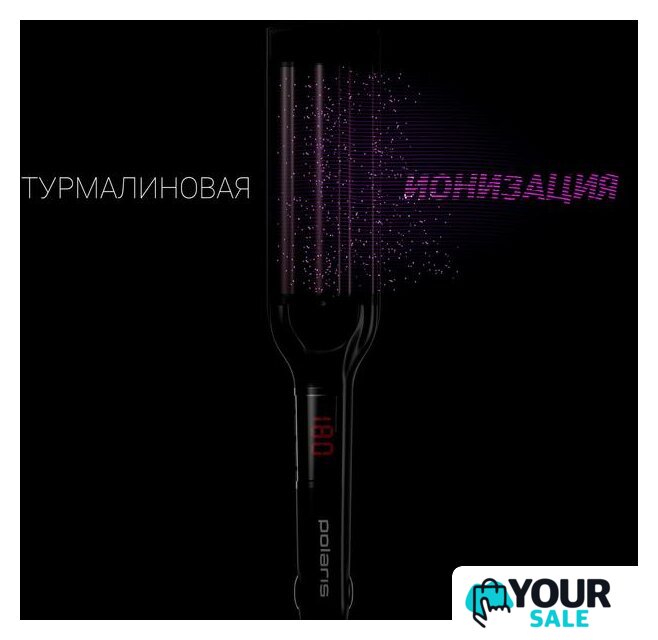 Плойка-волна Polaris PHS 5095TAi wave Argan Therapy PRO - Изображение №13 — Интернет-магазин Your Sale