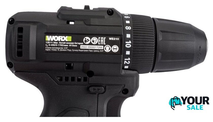 Дрель-шуруповерт Worx Professional WE210.2 (с 2-мя АКБ) - Изображение №4 — Интернет-магазин Your Sale