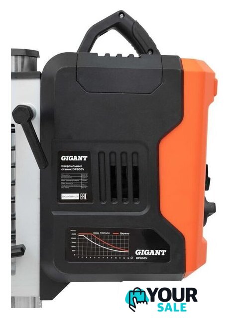 Сверлильный станок Gigant Vario 2S DP800V - Изображение №15 — Интернет-магазин Your Sale