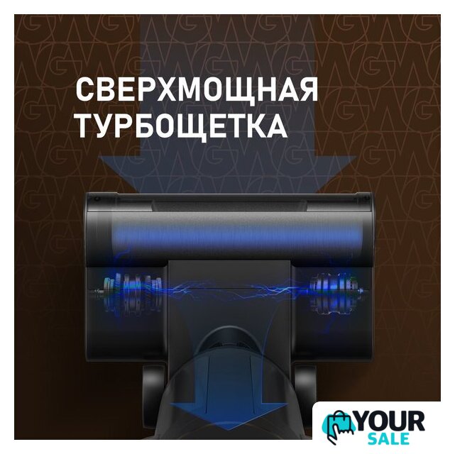 Пылесос Weissgauff V13 BLDC 200 Graphite AquaPro - Изображение №11 — Интернет-магазин Your Sale