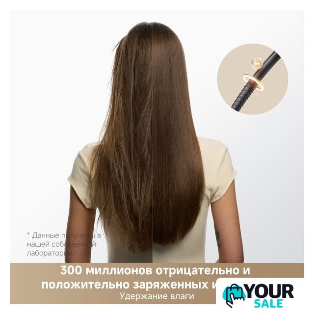 Фен Trouver Shine 10 (золотой) - Изображение №7 — Интернет-магазин Your Sale