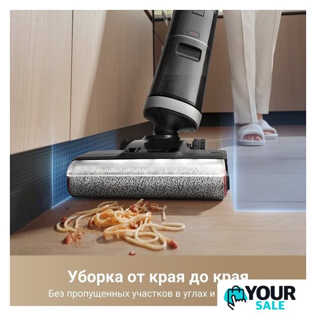 Пылесос Dreame H14 Dual Wet and Dry Vacuum (международная версия) - Изображение №10 — Интернет-магазин Your Sale