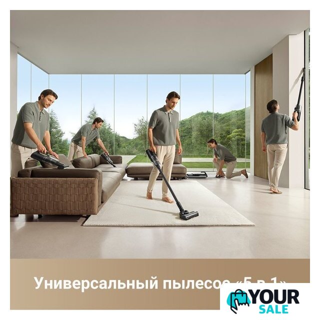 Пылесос Dreame H14 Dual Wet and Dry Vacuum (международная версия) - Изображение №2 — Интернет-магазин Your Sale