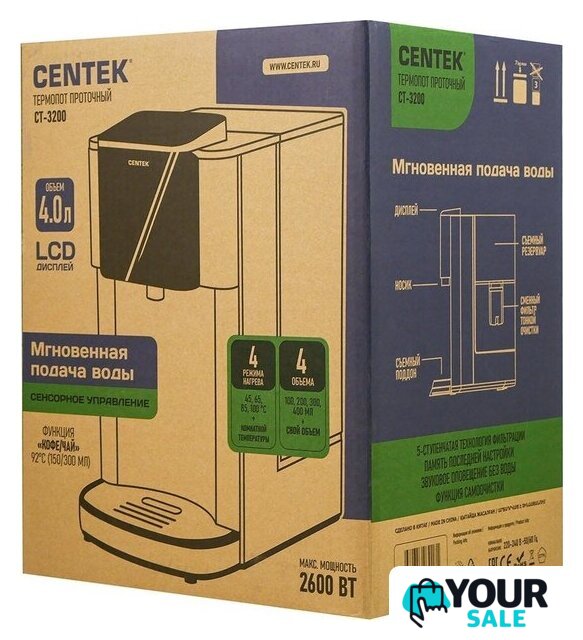 Термопот CENTEK CT-3200 - Изображение №12 — Интернет-магазин Your Sale