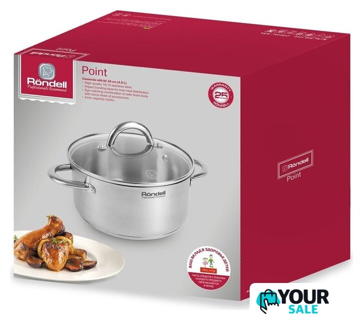 Кастрюля Rondell Point RDS-1312 - Изображение №8 — Интернет-магазин Your Sale