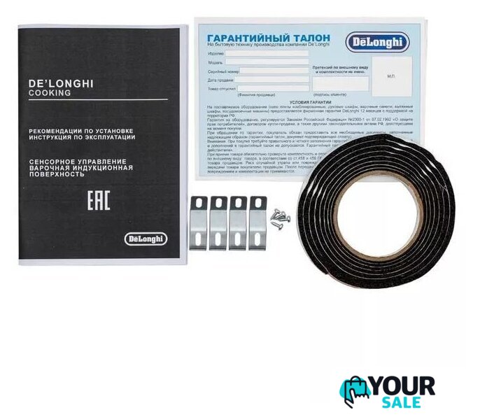Варочная панель DeLonghi PIN 62 RUS - Изображение №17 — Интернет-магазин Your Sale