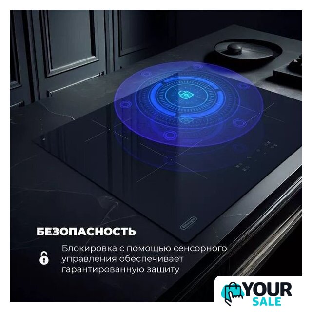 Варочная панель DeLonghi PIN 62 RUS - Изображение №6 — Интернет-магазин Your Sale