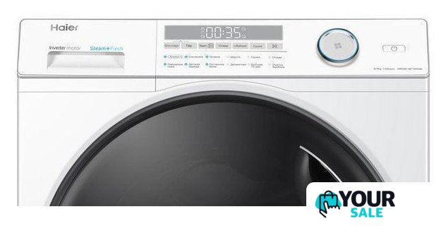 Стирально-сушильная машина Haier HWD80-BP14959B - Изображение №5 — Интернет-магазин Your Sale