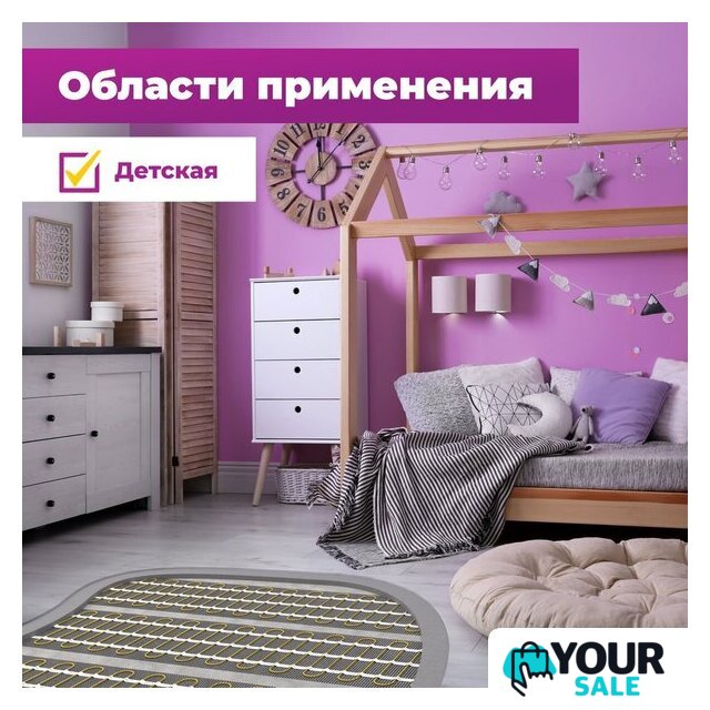Нагревательный мат OneKeyElectro OKE-1050-7.00 2284482 - Изображение №8 — Интернет-магазин Your Sale