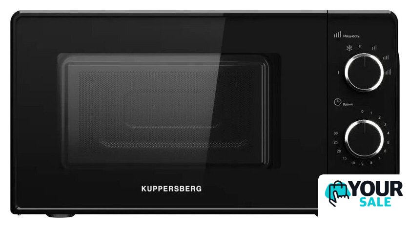 Микроволновая печь KUPPERSBERG TMW 203 B - Изображение №1 — Интернет-магазин Your Sale