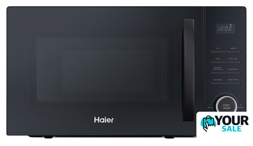 Микроволновая печь Haier HMG-DG239BA - Изображение №1 — Интернет-магазин Your Sale