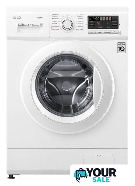 Стирально-сушильная машина LG F1296CDS0X - Изображение №1 — Интернет-магазин Your Sale