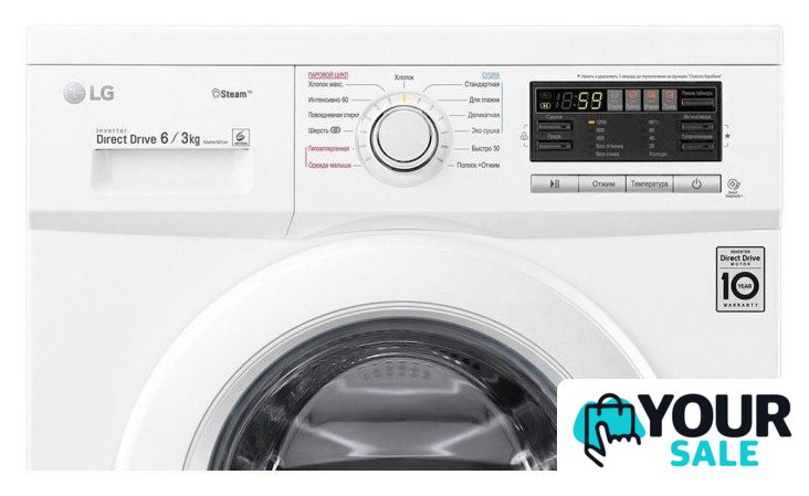 Стирально-сушильная машина LG F1296CDS0X - Изображение №3 — Интернет-магазин Your Sale