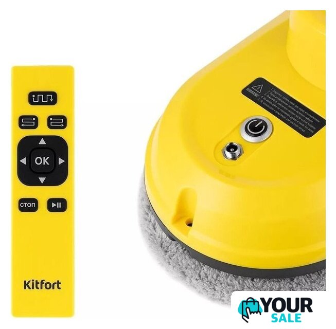 Робот для мытья окон Kitfort KT-5186 - Изображение №3 — Интернет-магазин Your Sale