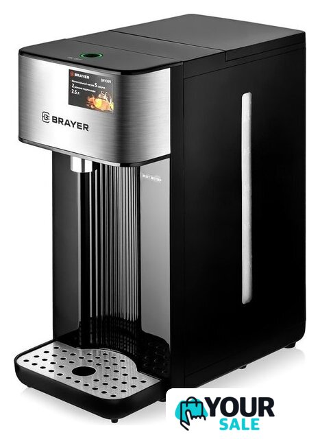 Термопот Brayer BR1089 - Изображение №1 — Интернет-магазин Your Sale